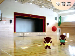 ☆私立小学校情報　【早稲田大学...