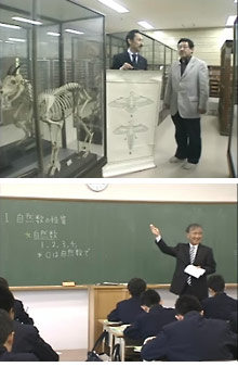 ☆私立中学校情報　【学習院中等...
