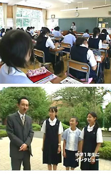 ☆私立中学校情報 【聖園女学院...