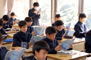 ☆私立中学校情報 【学習院中等...