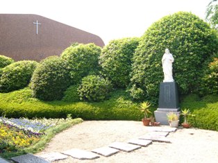 ☆私立中学校情報 【聖園女学院...