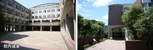 ☆私立中学校情報 【駒場東邦中...