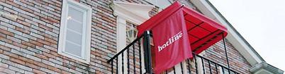 ★hotline（ホットライン...
