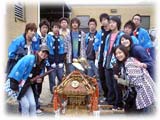 ☆私立高等学校情報 【慶應義塾...