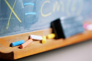 ☆私立中学校情報 ニュース！ ...