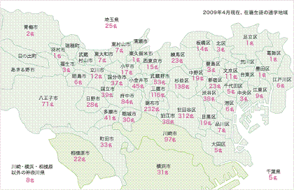 ☆中学受験/ 私立中学校情報 ...
