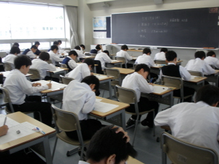 ☆中学受験/私立中学校情報 【...