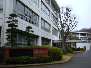 ☆中学受験 / 私立中学校情報...