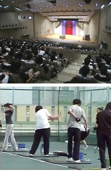 ☆中学受験 / 私立中学校情報...