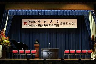 ☆中学受験 / 私立中学校 【...