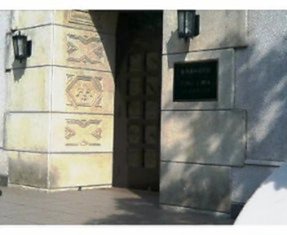 ☆中学受験 / 私立中学校情報...