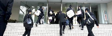 ☆中学受験 / 私立中学校情報...