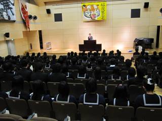 ☆中学受験 / 私立中学校情報...