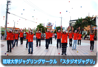 ☆大学受験情報 / 【国立大学...
