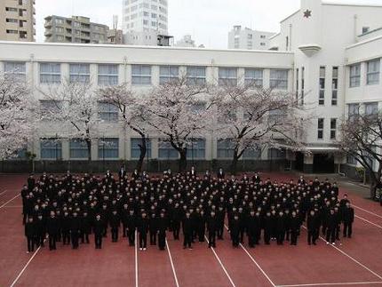 ☆中学受験 / 私立中学校情報...
