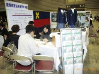 ☆中学受験 / 私立中学校情報...
