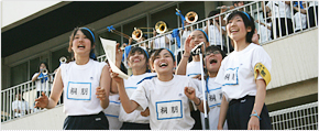 ☆中学受験 / 私立中学校情報...