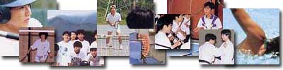 ☆中学受験 / 私立中学校情報...
