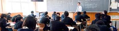 ☆中学受験 / 私立中学校情報...