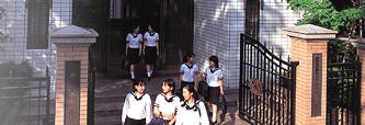 ☆中学受験 / 私立中学校情報...