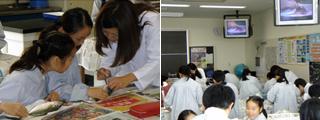 ☆小学校受験 / 私立小学校情...