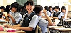 ☆中学受験 / 私立中学校情報...