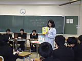 ☆中学受験 / 私立中学校情報...
