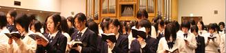 ☆中学受験 / 私立中学校情報...