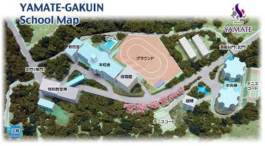 ☆中学受験 / 私立中学校情報...