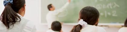 ☆中学受験 / 私立中学校情報...