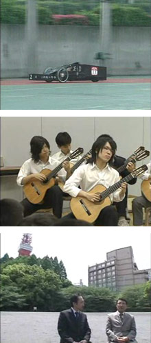 ＜芝中学校＞