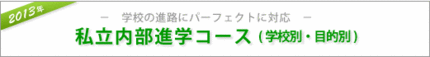 ＜hotline（ホットライン...