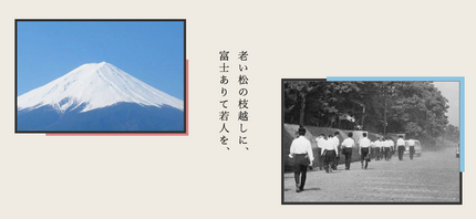 ＜桐朋中学校 公式ウェヴサイト...