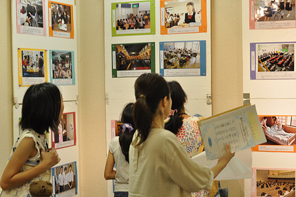 ＜キリスト教学校フェア 昨年の...