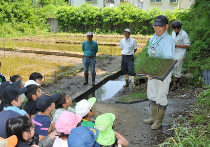 ＜TAMAGAWA SCOPE...