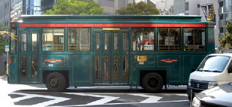 神戸ご当地（８）【シティールー...