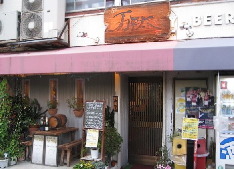 今宵は＠居酒屋【万平太】須磨区...