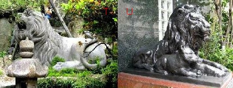 神戸ご当地（２０）【街の動物た...