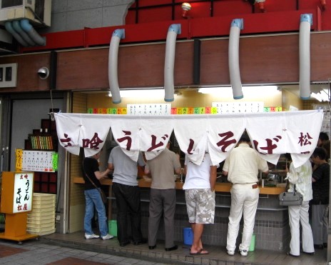 ＜スポットエアコン＞
