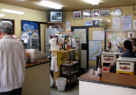 立ち呑み【くろだ酒店】長田区菅...