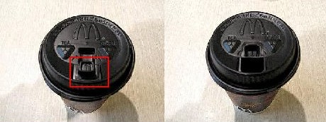 知りませんでした＜コーヒーカッ...