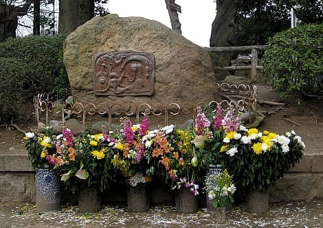 本日は「王子動物園開園記念日」