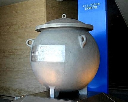 見ることのできない「タイムカプ...