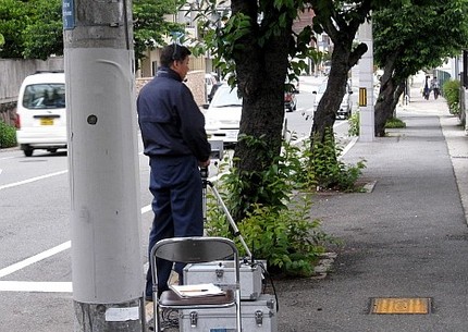 安全運転で