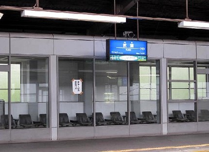 不思議な雨漏り