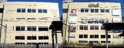 看板が付きました＠ＪＲ尼崎駅北...