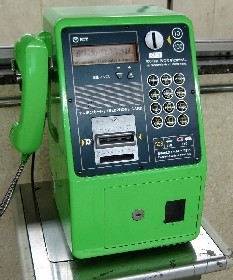 いいことすれば