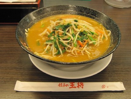 味噌ラーメン＠【餃子の王将】（...