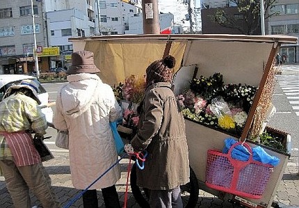 ＜花屋さん＞