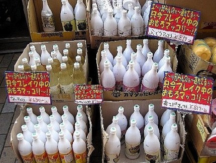＜マッコリ＞